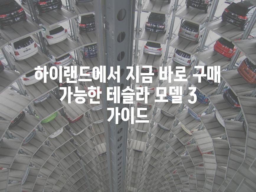 이미지_설명