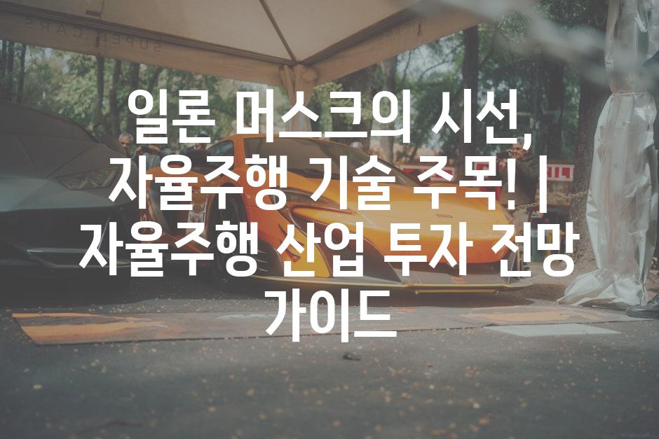 이미지_설명