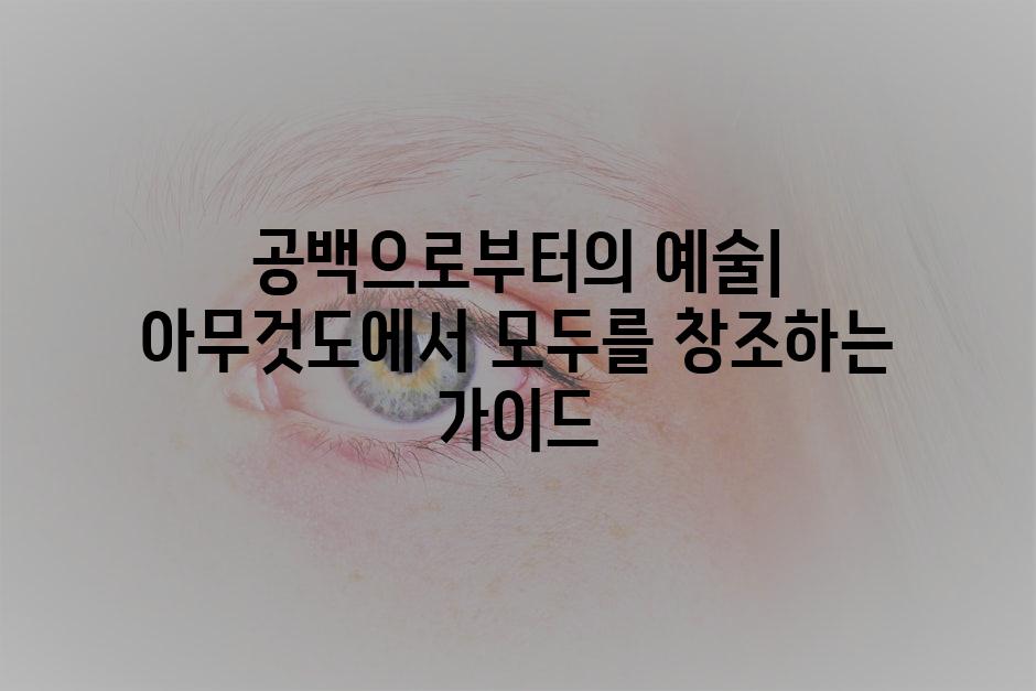 이미지_설명