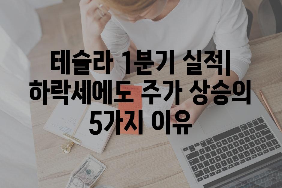 이미지_설명