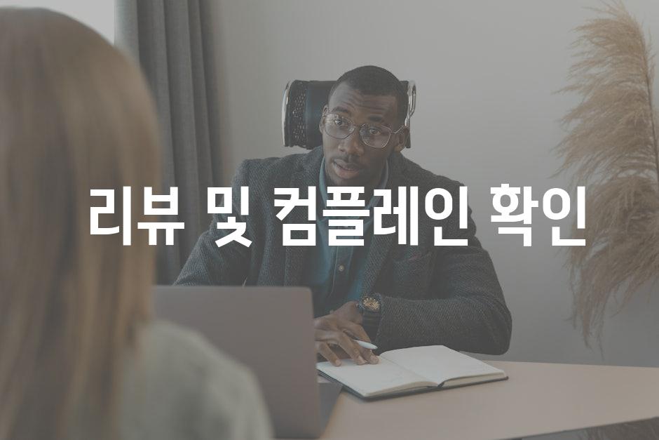 이미지_설명