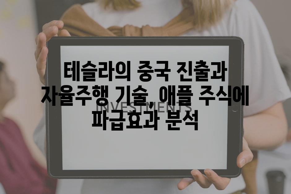 이미지_설명