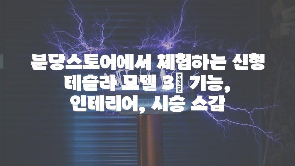 이미지_설명