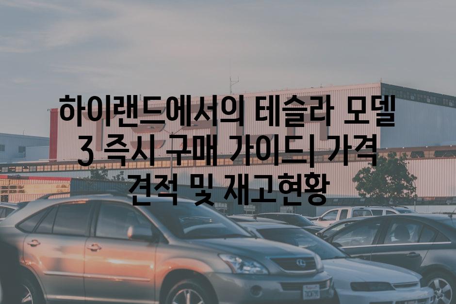 이미지_설명