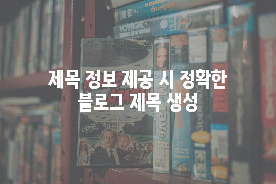 이미지_설명