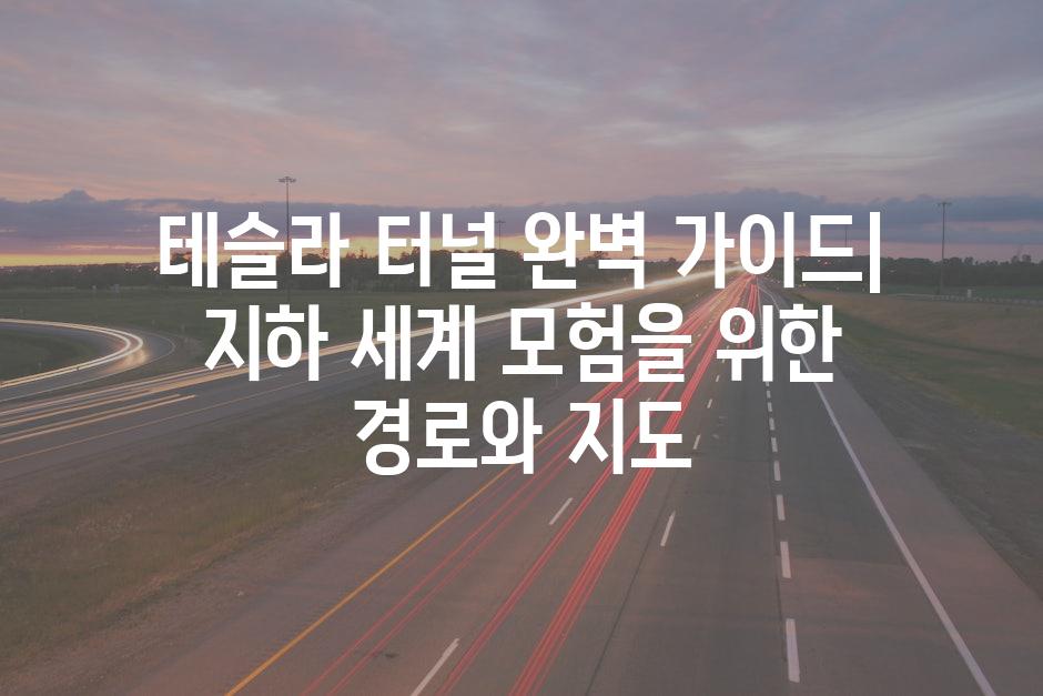 이미지_설명