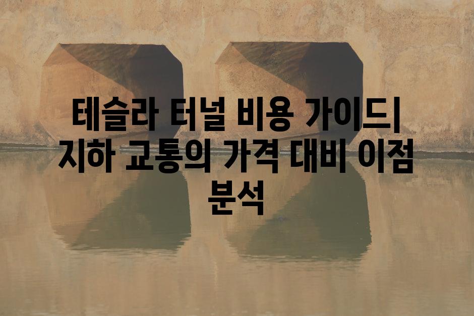 이미지_설명