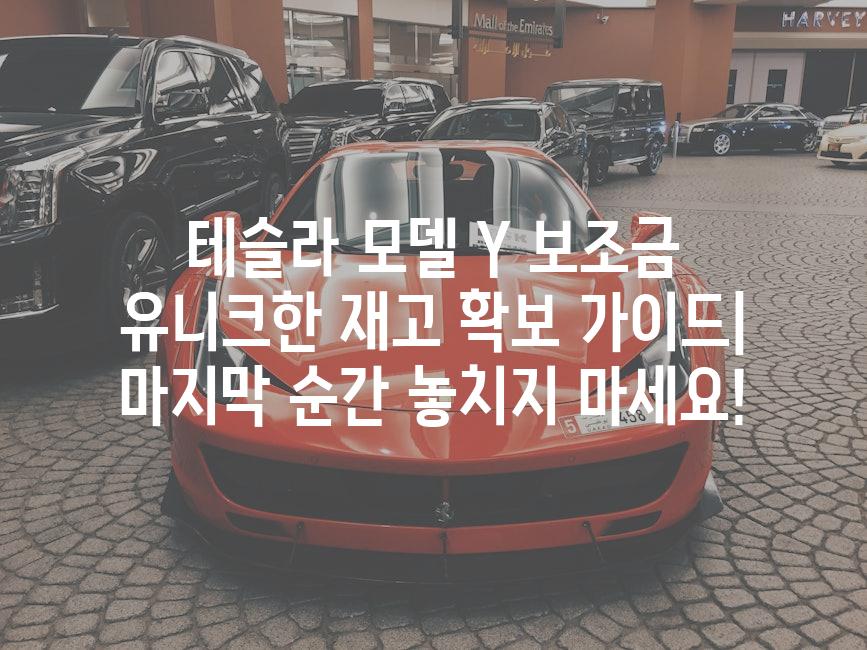 이미지_설명