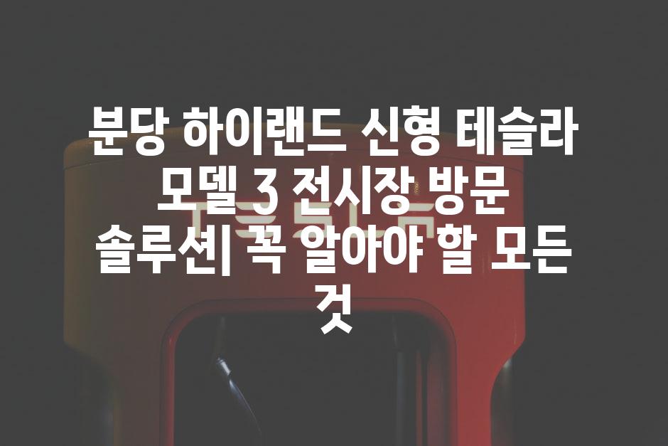 이미지_설명