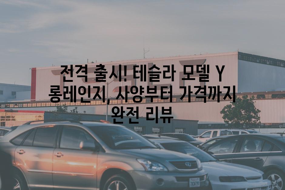 이미지_설명